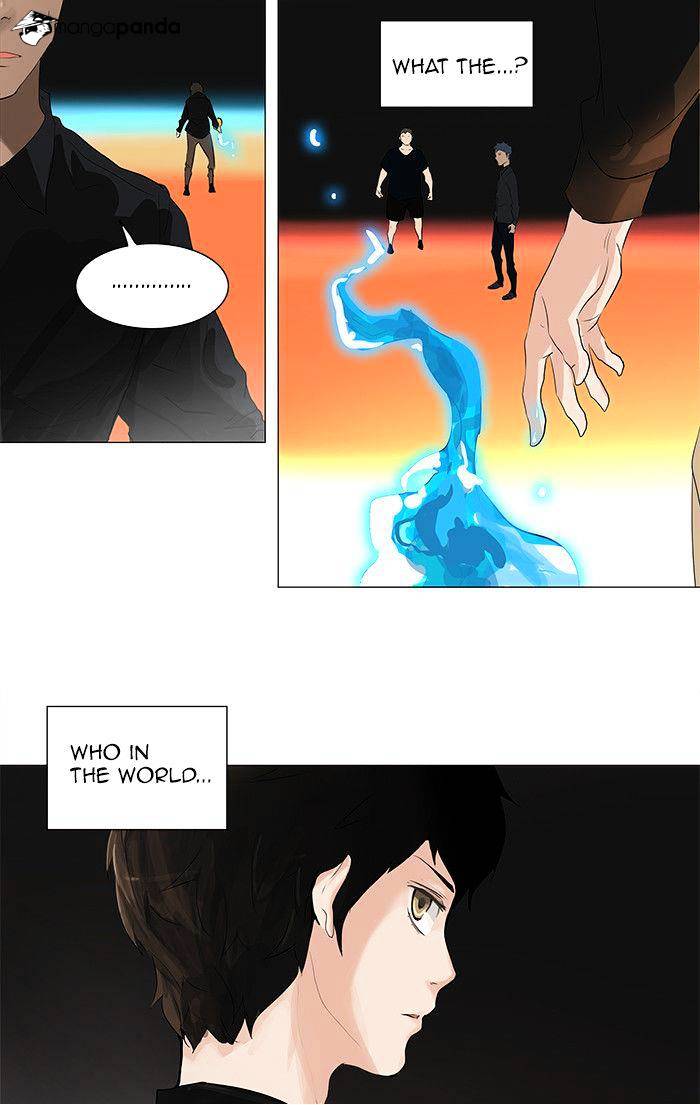 Tower of God, Chapter 207 image 33